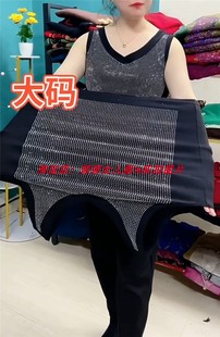 春夏修身女装性感吊带内搭百搭背心加肥加大码烫钻无袖打底衫背心