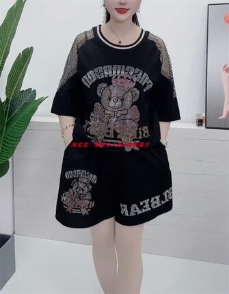 2025夏季大码套装烫钻小熊圆领露肩短袖T恤短裤两件套宽松胖妹妹