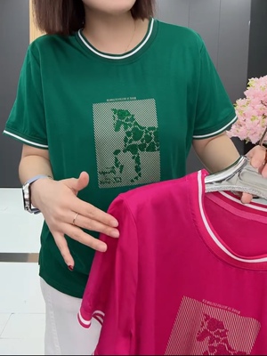 2025夏季时尚洋气女加肥加大码圆领烫钻小马短袖T恤宽松显瘦体恤