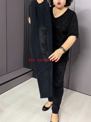 松紧腰弹力刺绣牛仔裤小脚裤