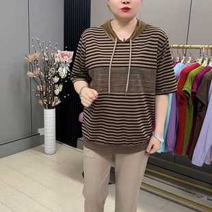 加大码女装连帽条纹T恤2024年夏新款时尚气质烫钻短袖小衫上衣潮