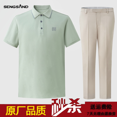 别克工作服4S店西服工装