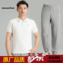 工作服男女4S店销售春夏季 T恤工装 别克新款 短袖 针织衫 外套休闲裤
