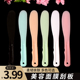面膜刮板勺子棒清洁调膜泥膜刮勺美容院刀脸乳液面部灌肤工具脸部