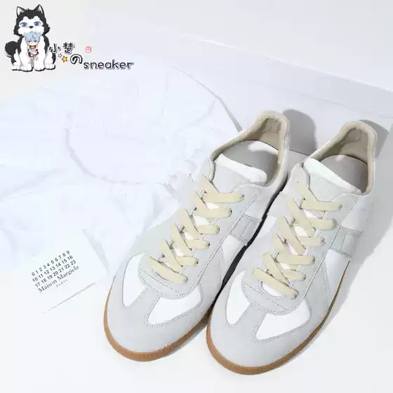Jackie Maison Margiela Men's Stitched Gum Sole Derby Trainer S57WS0236P1895