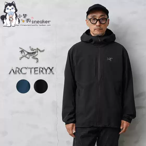 Arc'teryx Gamma Hoody Windproof Water-Resistant Breathable Softshell with Embroidered Logo 9905