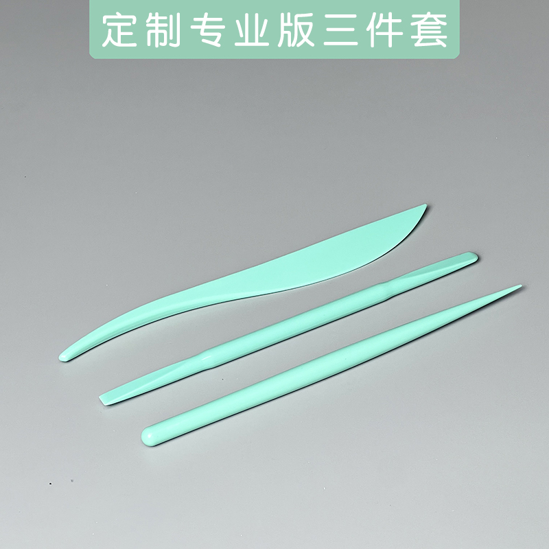 diy专业多功能手办儿童树脂粘土