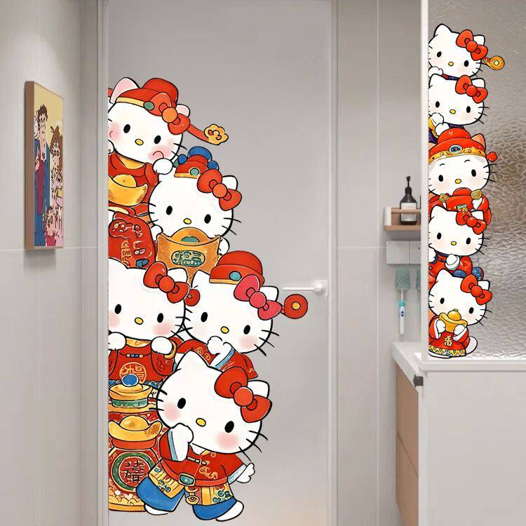 2026凯蒂猫财神爷自粘门贴