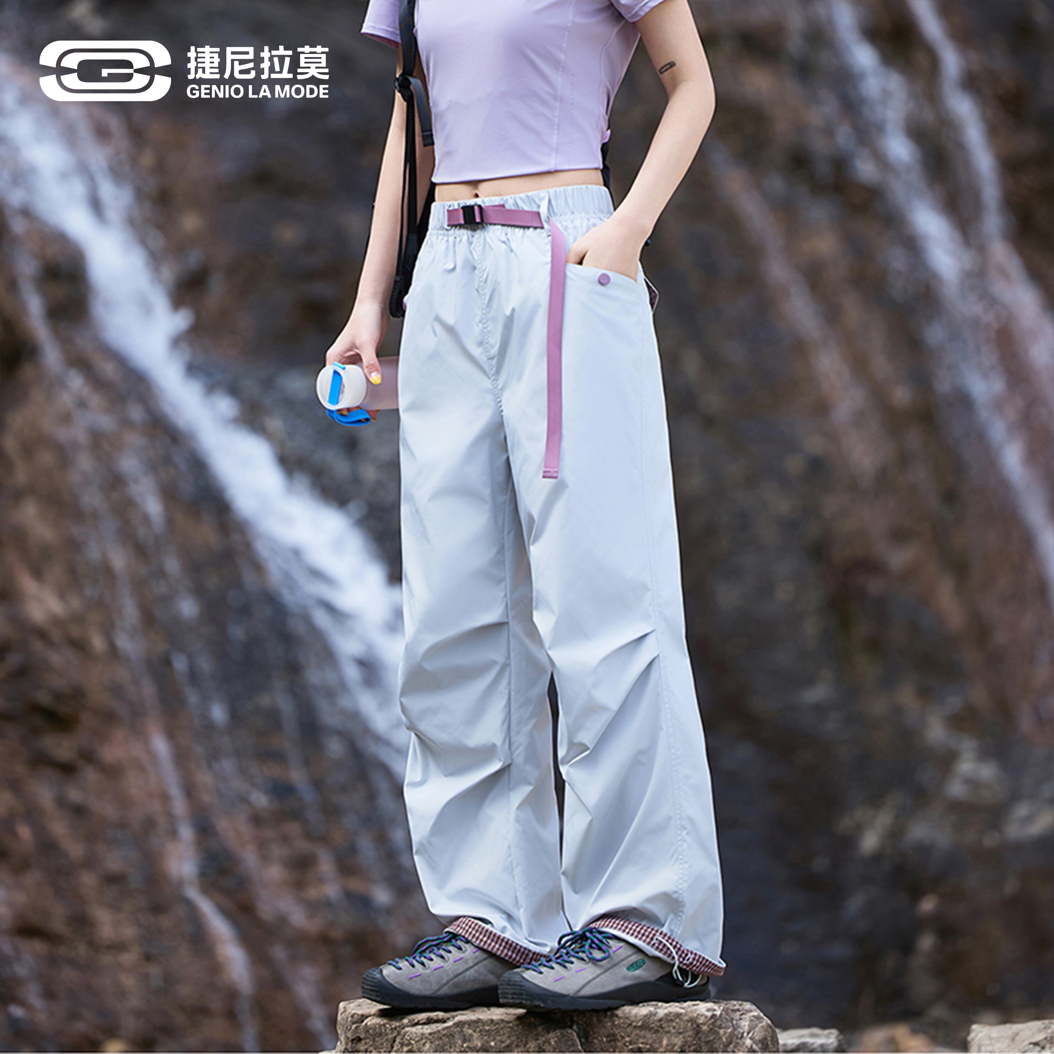 捷尼拉莫卡扣工装裤男女款褶皱薄款透气徒步防晒速干运动休闲长裤