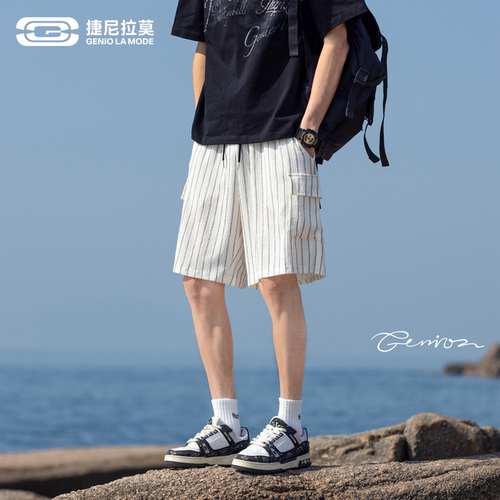 捷尼拉莫竖条纹拼接短裤男五分裤
