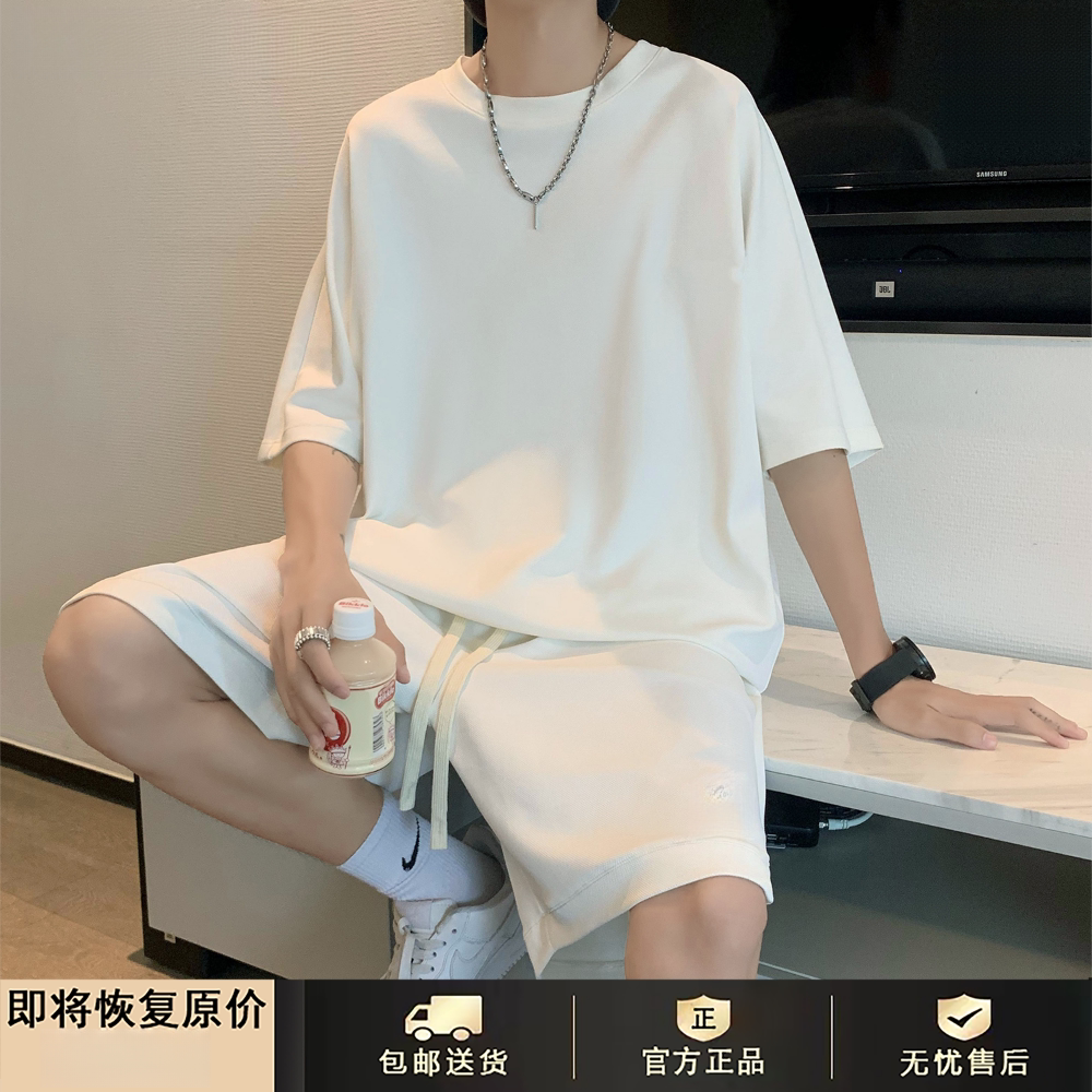 GENIO LAMODE⭐冰丝套装男士夏装短袖短裤搭配一套运动休闲两件套