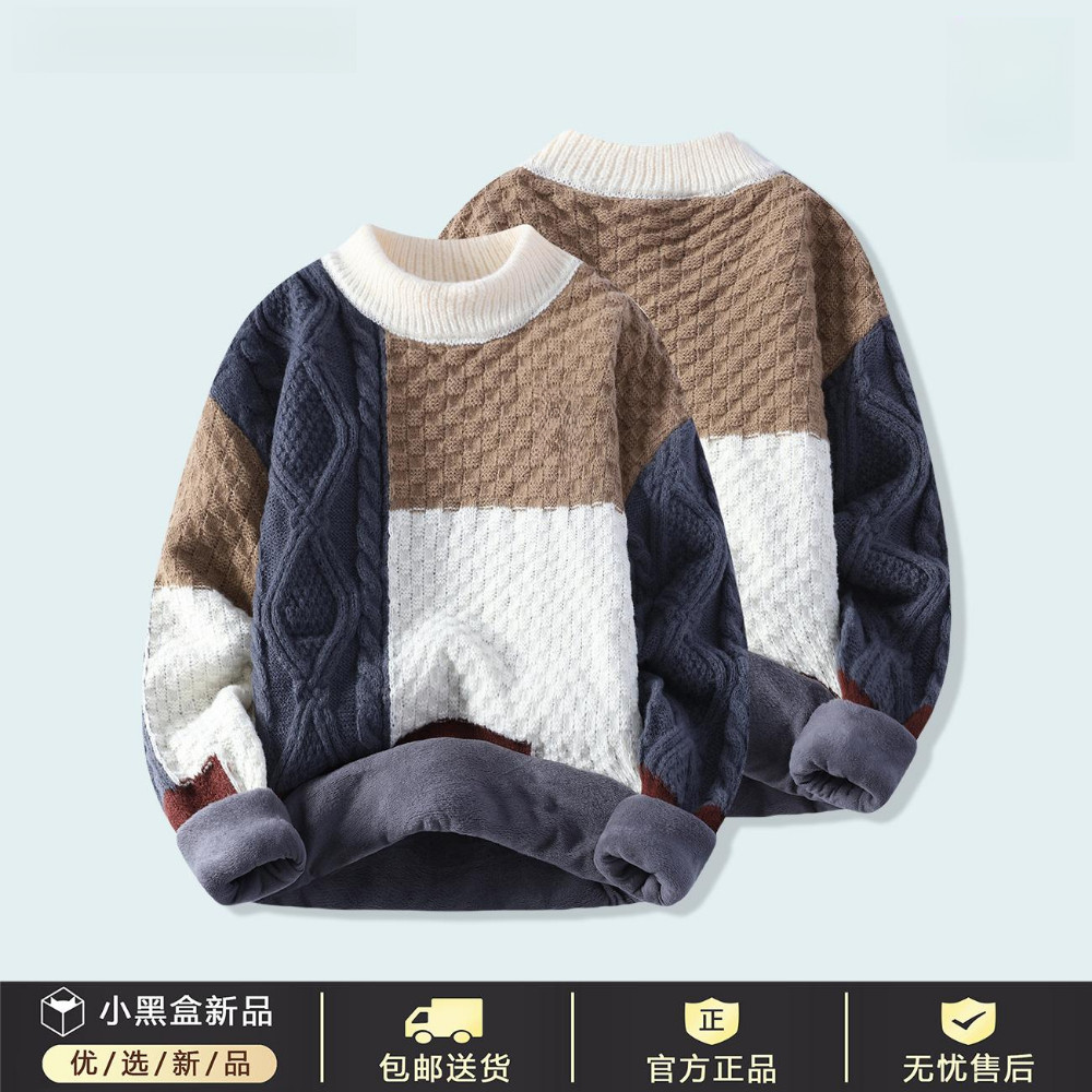 GENIO LAMODE捷尼拉莫美式拼接撞色毛衣加绒加厚保暖针织衫