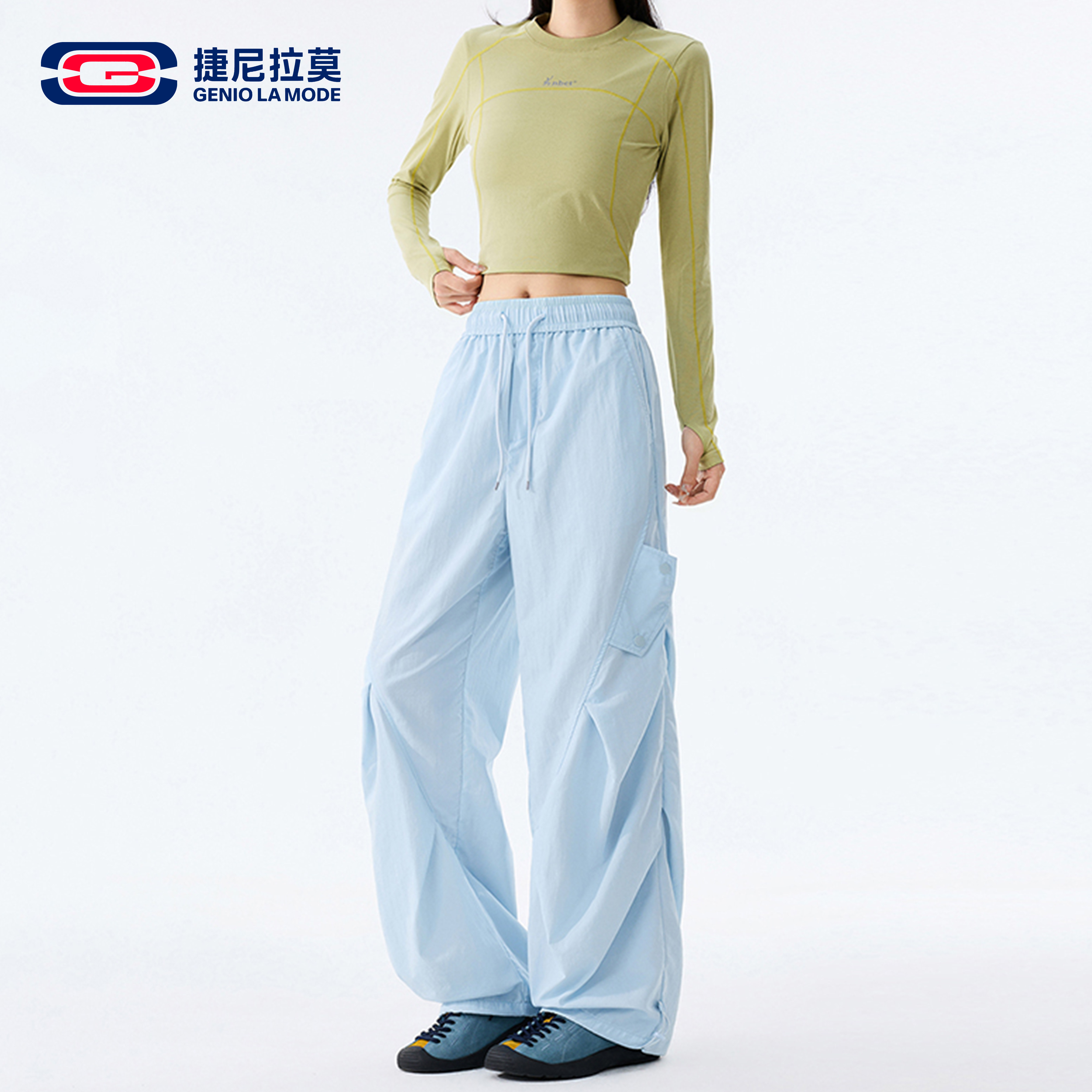 捷尼拉莫机能工装裤男女款宽松薄款户外登山束脚两穿速干运动长裤
