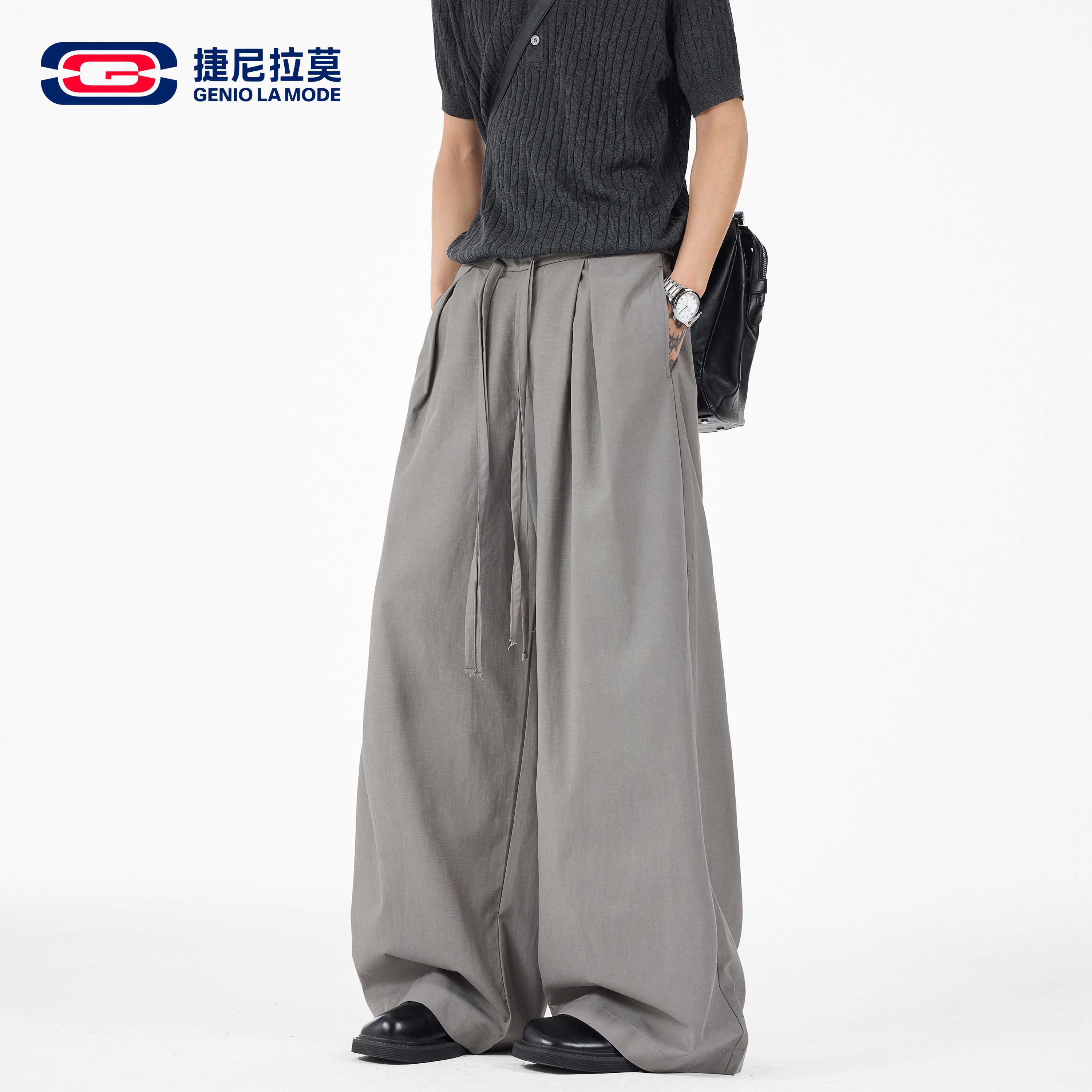 捷尼拉莫灰调抽绳阔腿西裤男士