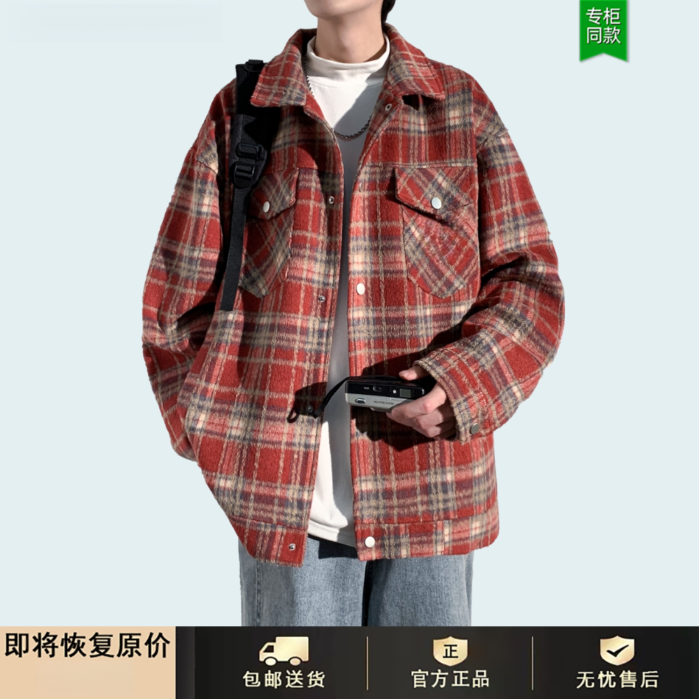 GENIO LAMODE潮牌格子翻领夹克男秋冬加棉加厚大码百搭小香风外套