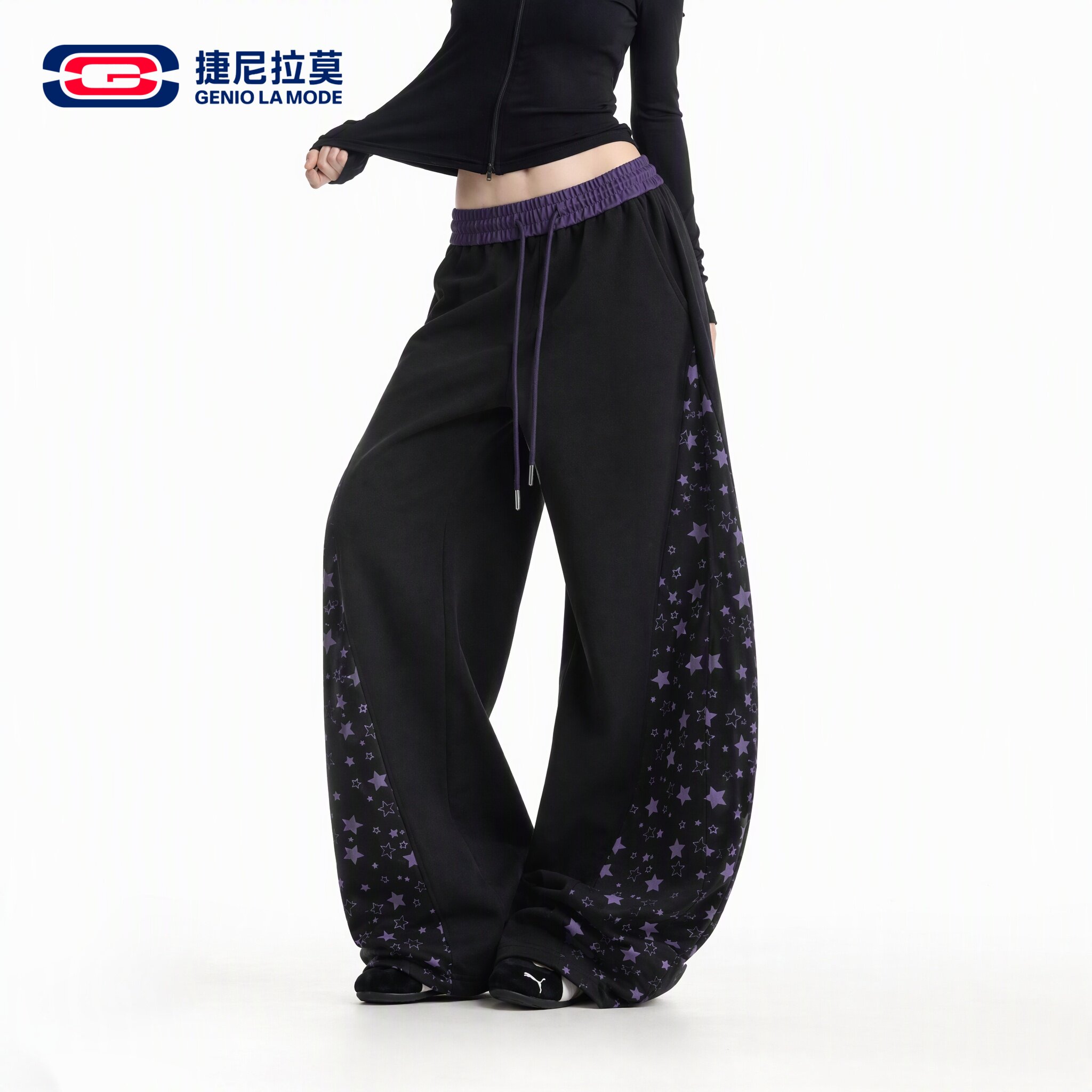 捷尼拉莫松紧腰拼接黑色弯刀卫裤