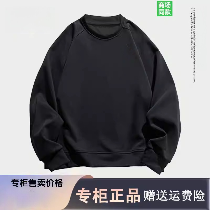 GENIO LAMODE官方 秋季卫衣男女同黑色打底衫美式洋基队圆领上衣