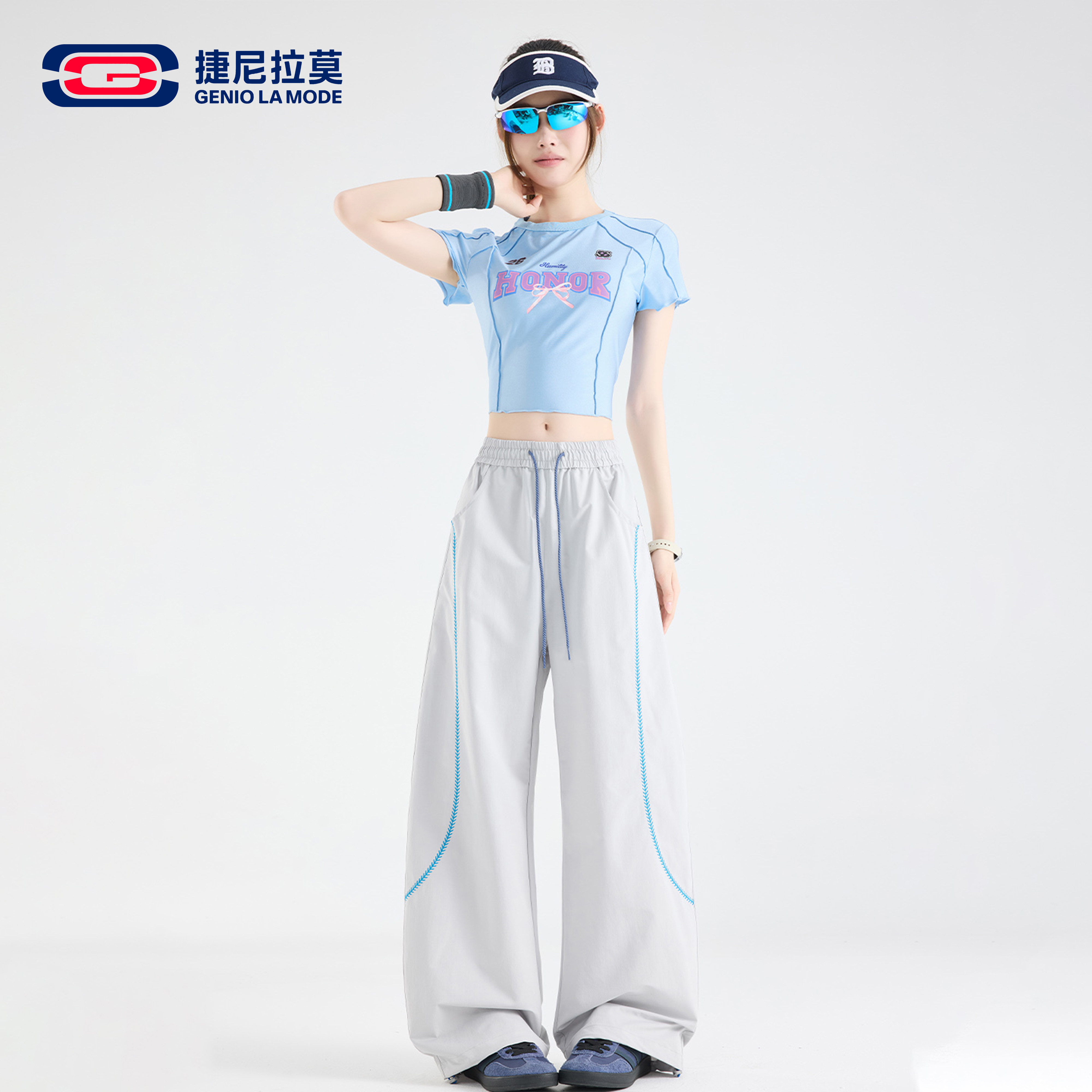 捷尼拉莫明线速干阔腿裤男女款夏季薄款垂感宽松防晒运动休闲裤子