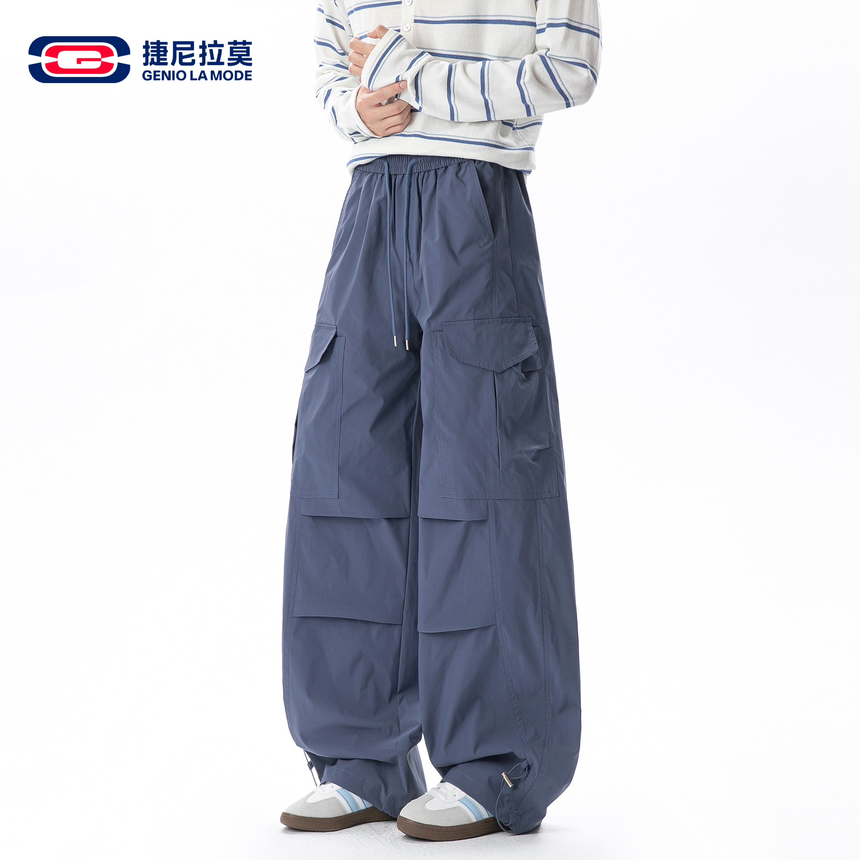 捷尼拉莫工装风阔腿裤男女款春秋