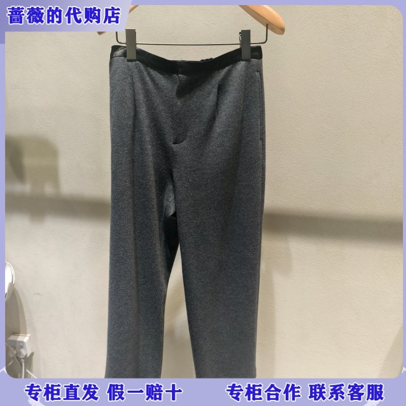 现货速发LESS国内专柜代购2025冬绵羊毛通勤直筒裤2PAE15480-1995,女装/女士精品,休闲裤,淘宝优惠券,粉丝福利购,淘宝优惠卷
