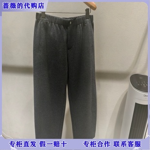 LESS国内专柜代购2025冬通勤绵羊毛直筒毛呢西装裤2PAE17990-2295