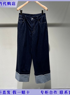 LESS国内专柜代购2026春新款复古丹宁全棉牛仔长裤2Q2E14470-1595