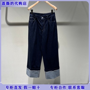LESS国内专柜代购2026春新款复古丹宁全棉牛仔长裤2Q2E14470-1595