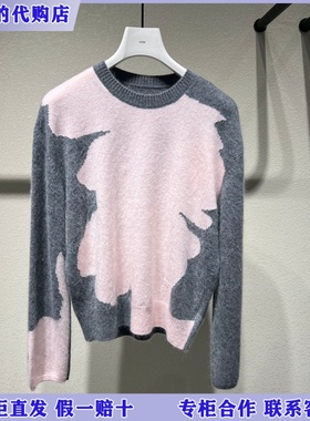 LESS国内专柜代购2026春新款圆领套头针织衫2Q1316530-3395