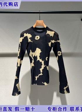 LESS国内专柜代购2026春新款设计感撞色长袖T恤2Q1113220-795