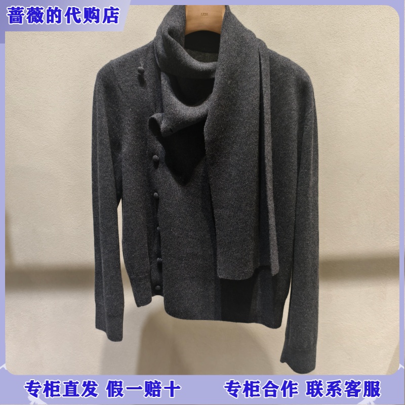 LESS国内专柜代购2025冬围巾领短款山羊绒针织衫2P0316470-2995