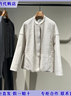 LESS国内专柜代购2026春新中式立领棉衣外套2Q1B15710-2795