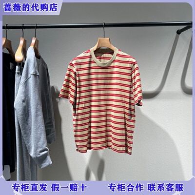 LESS国内专柜代购2026夏0压系列环保赛尔条纹T恤2Q4113160-795