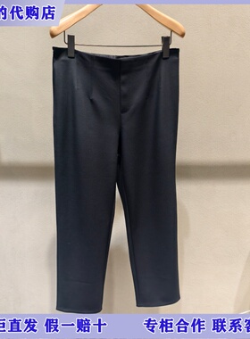 LESS国内专柜代购2025秋休闲通勤烟管九分裤2P8E18170-1195