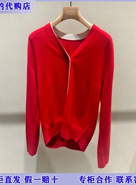 LESS国内专柜代购2026春新款红色V领开襟羊绒衫2Q1316890-2995