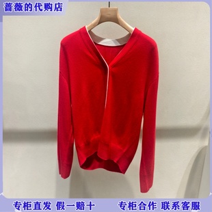 LESS国内专柜代购2026春新款红色V领开襟羊绒衫2Q1316890-2995