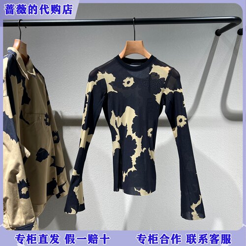 LESS国内专柜代购2026春新款设计感撞色长袖T恤2Q1113220-795