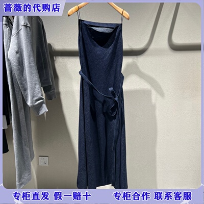 LESS国内专柜代购2026夏进口全棉一字领吊带连衣裙2Q4G13140-2295