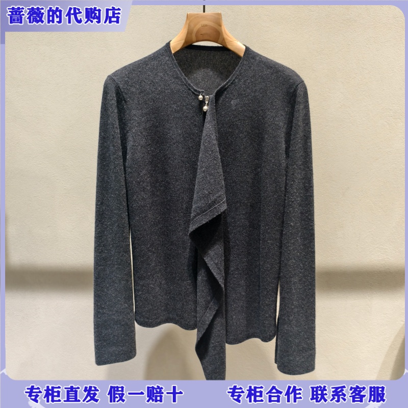 LESS国内专柜代购2025秋设计感圆领开衫羊绒衫2P9314400-2995