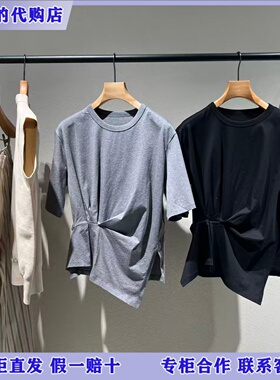 LESS国内专柜代购2026夏休闲纯色全棉圆领中袖T恤女2Q4110050-795