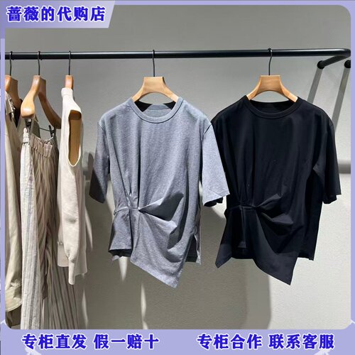 LESS国内专柜代购2026夏休闲纯色全棉圆领中袖T恤女2Q4110050-795