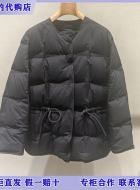 LESS国内专柜代购2025冬新款白鹅绒方格收腰羽绒服2P0C17710-3695