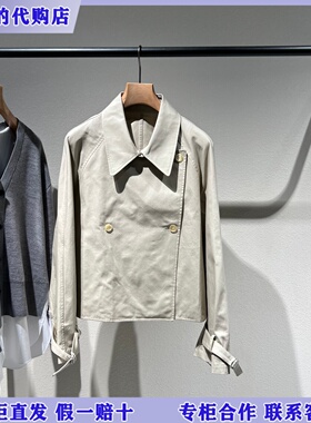 LESS国内专柜代购2026春工装插肩袖短款夹克外套2Q2616230-2295