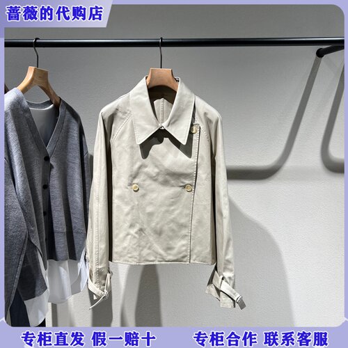 LESS国内专柜代购2026春工装插肩袖短款夹克外套2Q2616230-2295