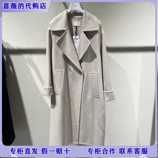 LESS国内专柜代购 5995 2025冬系带宽松双面呢大衣2PA818640