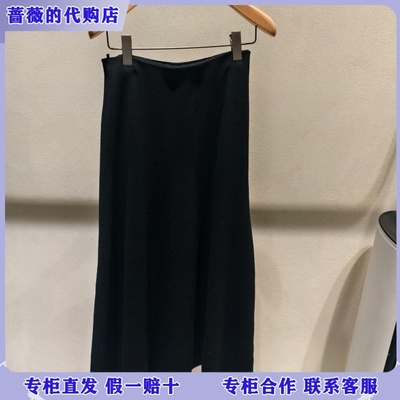 LESS国内专柜代购2025冬优雅修身长款半身裙2P0D18250-1995