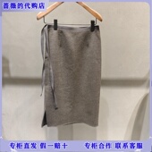 LESS国内专柜代购 2025冬系带双面呢直筒半身裙2P0D14760 2595