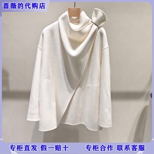 LESS国内专柜代购2025冬立领气质毛呢大衣2PA81516H-3995