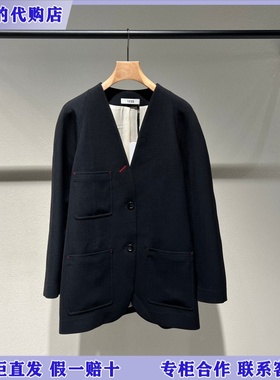 LESS国内专柜代购2026春新款无领插肩袖西装2Q1716860-2995