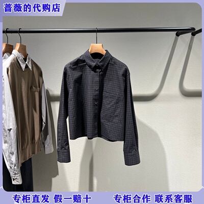 LESS国内专柜代购2026春进口全棉格纹衬衫2Q2214440-1595