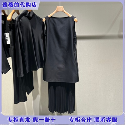 LESS国内专柜代购2026夏精工系列假两件无袖连衣裙2Q4G16110-3395